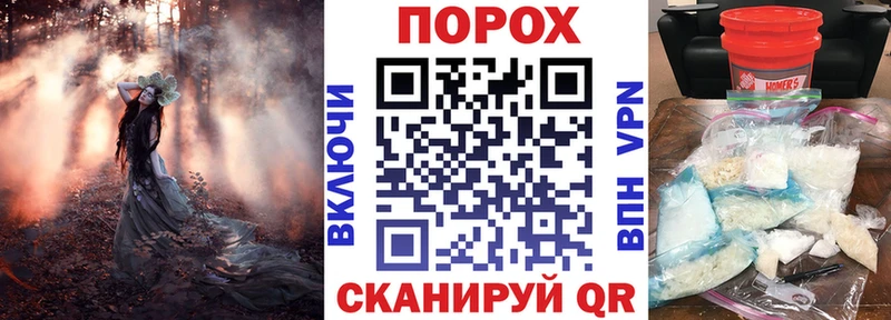 АМФ Premium  купить   Сычёвка 