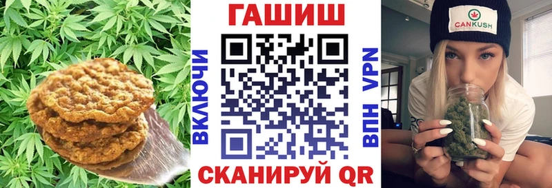где найти наркотики  Сычёвка  Canna-Cookies марихуана 