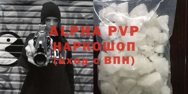 круглые Инсар
