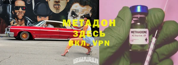 а пвп мука Инта