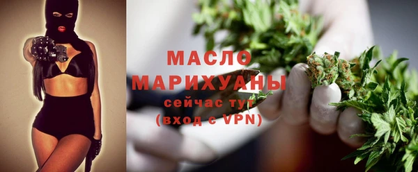 гашиш Абаза