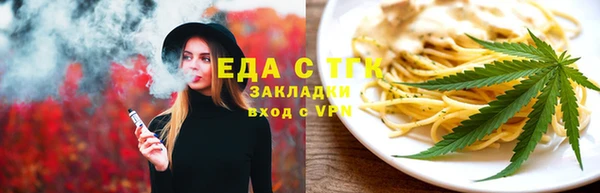 мяу мяу мука Абдулино
