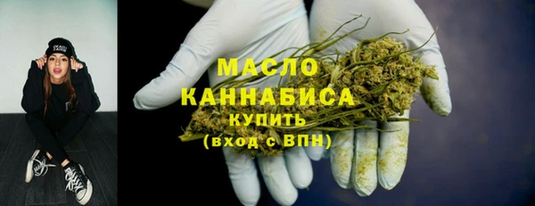 мяу мяу мука Абдулино