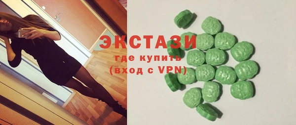 мяу мяу мука Абдулино