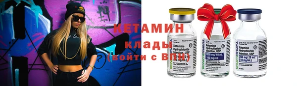 мяу мяу мука Абдулино