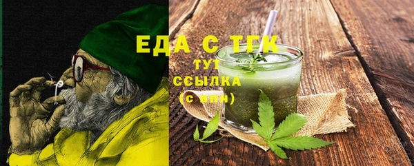 гашиш Абаза