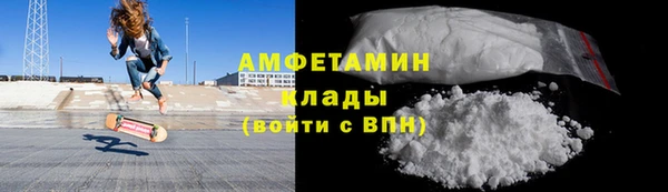 гашиш Абаза