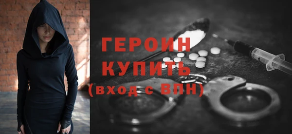 гашиш Абаза