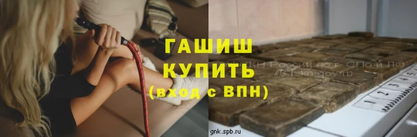 мяу мяу мука Абдулино
