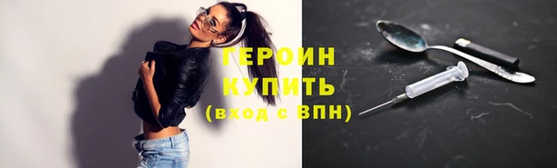 MESCALINE Иннополис