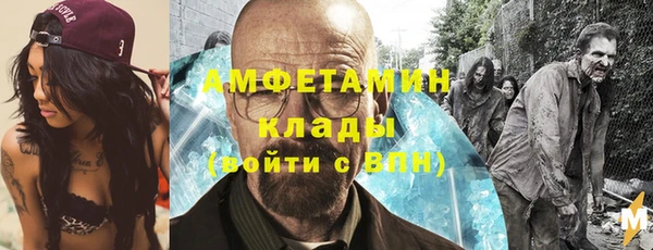 мяу мяу мука Абдулино
