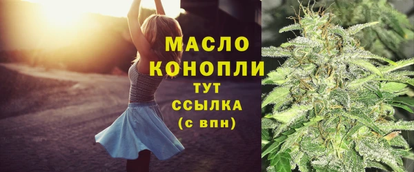 мяу мяу мука Абдулино