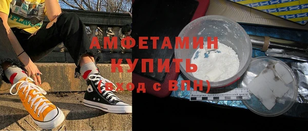 гашиш Абаза