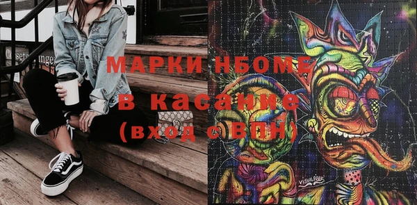 мяу мяу мука Абдулино