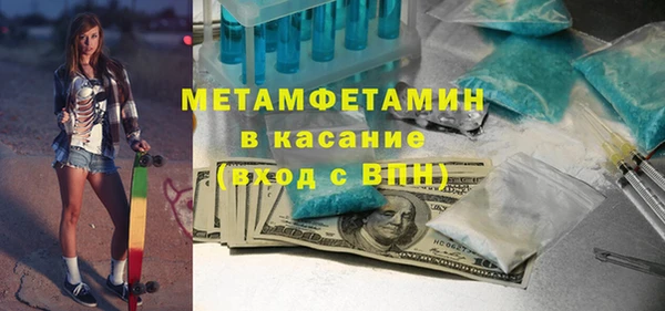 мяу мяу мука Абдулино