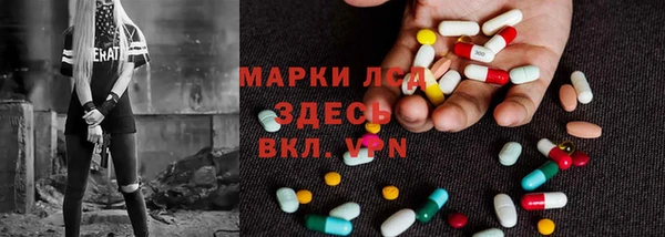гашиш Абаза