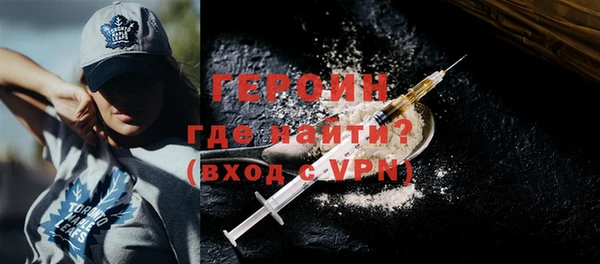 гашиш Абаза