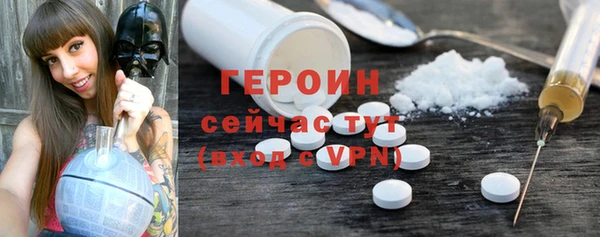 мяу мяу мука Абдулино