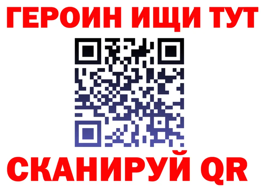 Alfa_PVP VHQ вход это kraken Сычёвка