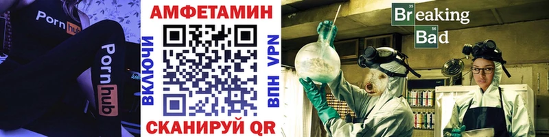 наркошоп  Сычёвка  Первитин пудра 