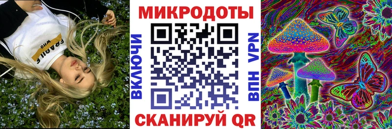 где найти наркотики  Сычёвка  Галлюциногенные грибы MAGIC MUSHROOMS 